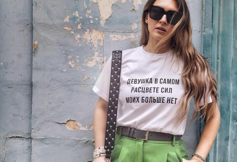 Купить Одежду Katty Pretty На Вайлдберриз