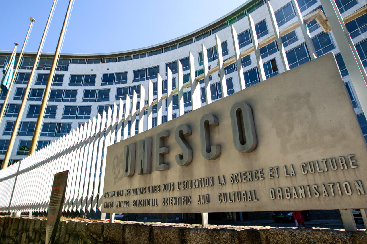 ЮНЕСКО возвращает 