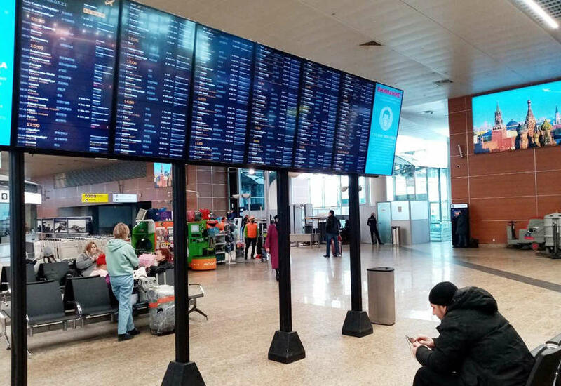 Московский аэропорт проверяют из-за сообщения о минировании