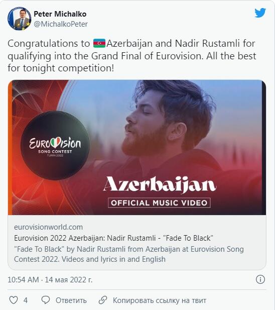 Посол ЕС пожелал удачи Азербайджану в финале «Евровидение-2022»