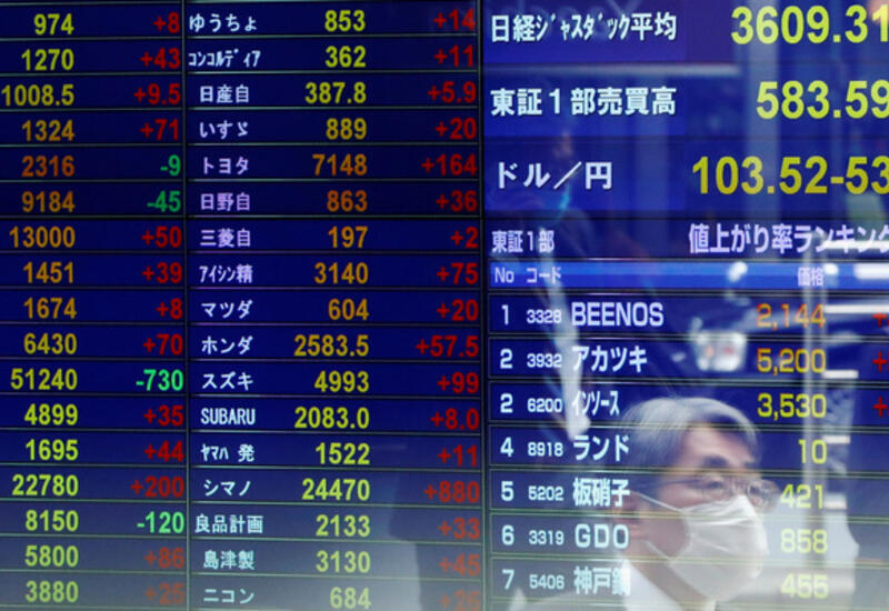 Ведущие банки Японии потеряли миллиарды