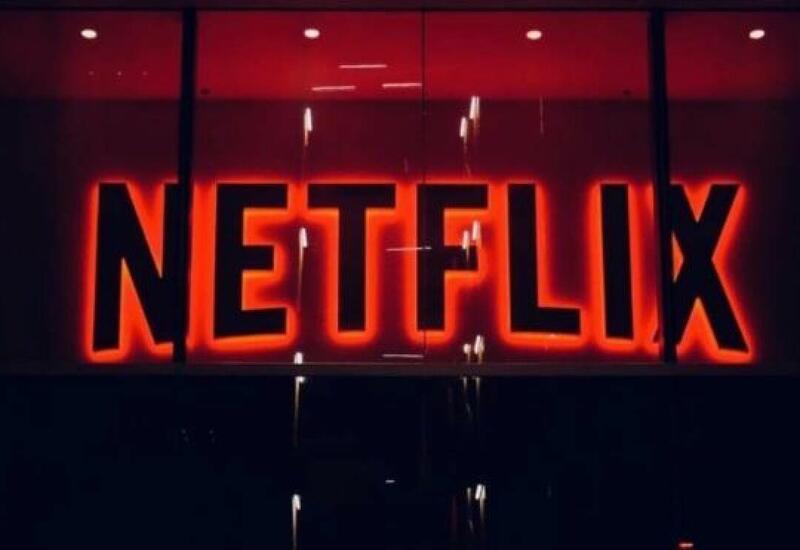 Netflix уволил 150 сотрудников