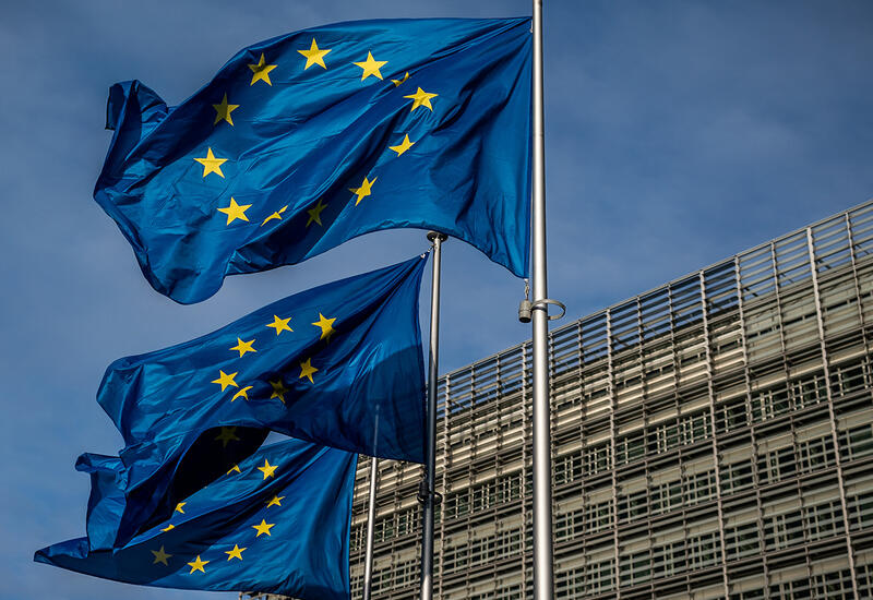 Еврокомиссия решила представить план по усилению энергобезопасности ЕС