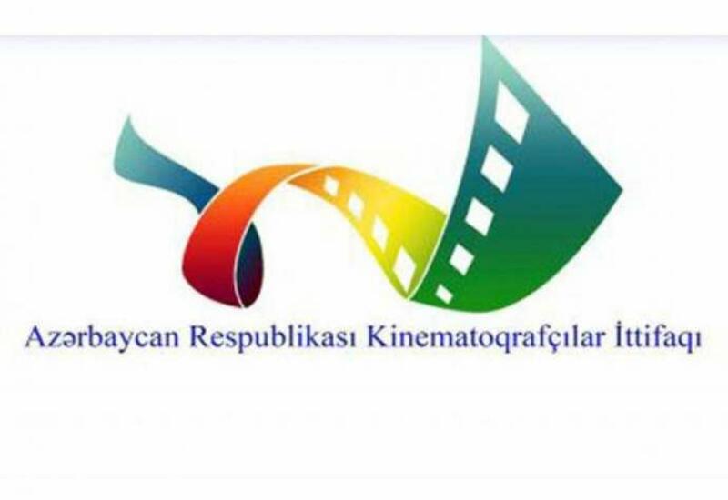 Союз кинематографистов Азербайджанской Республики объявил конкурс сценариев о городе Шуша