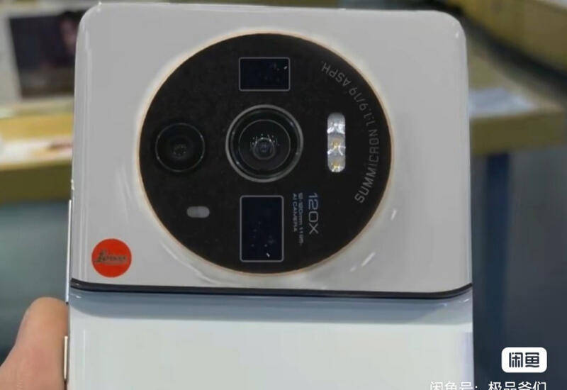 Появились параметры камеры Xiaomi 12 Ultra