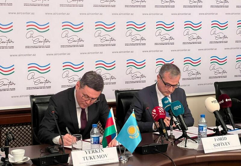 Подписан меморандум о создании Азербайджано-казахстанского экспертного совета