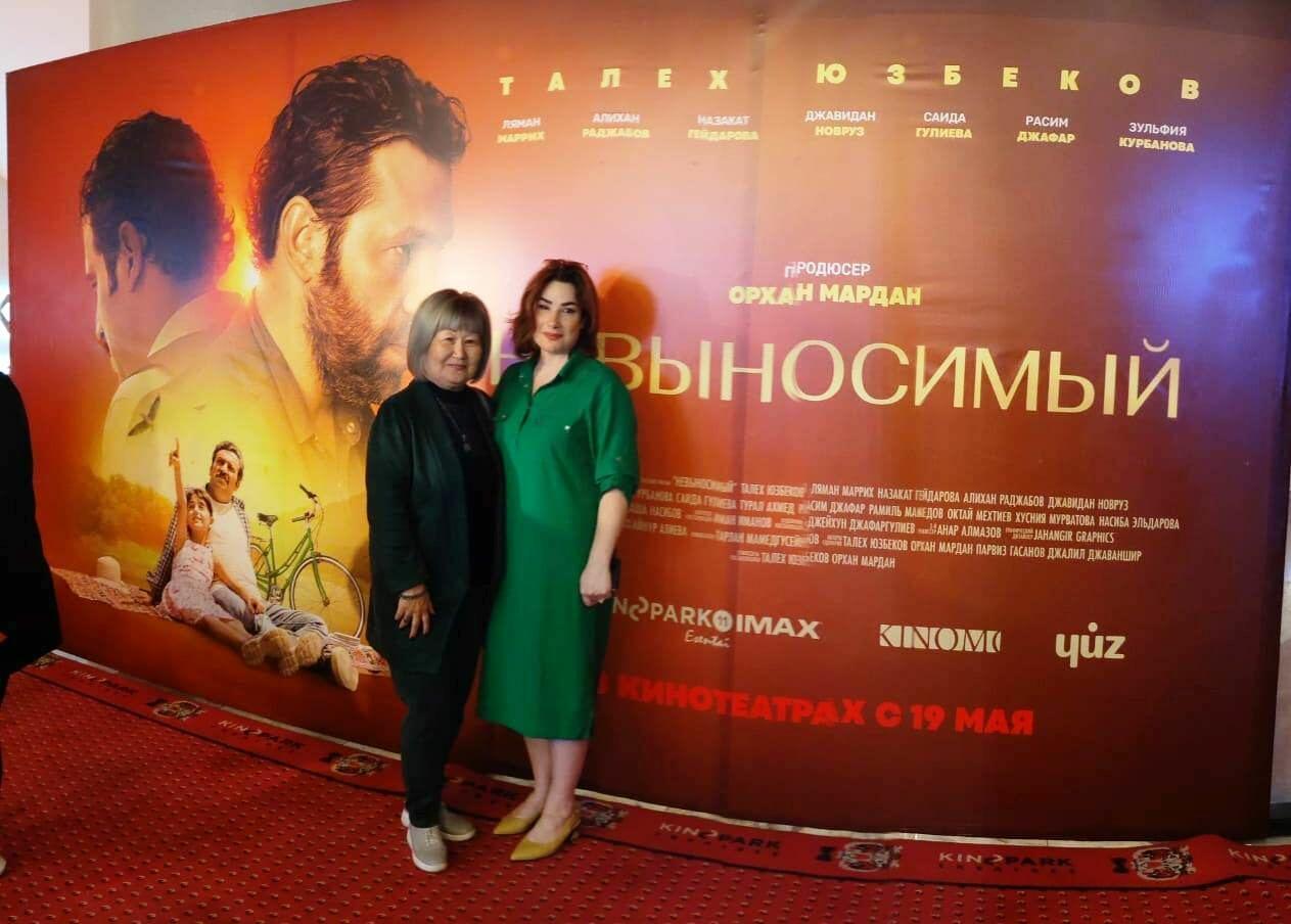 Азербайджанский фильм "Невыносимый" вышел в казахстанский прокат