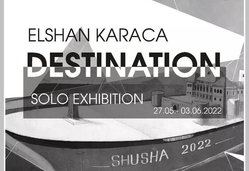 В Баку пройдёт выставка Эльшана Караджи