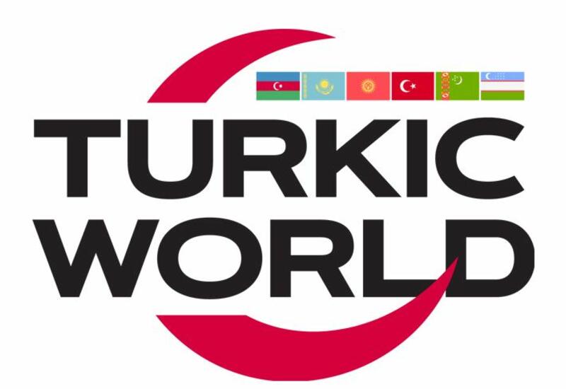 Исполнился год с момента создания медиаплатформы "Тюркский мир" (Turkic.World)