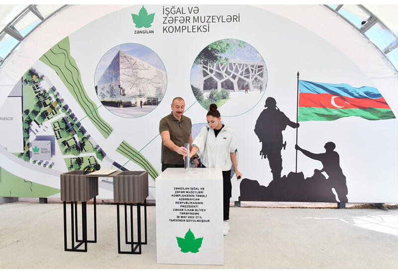 Президент Ильхам Алиев и Первая леди Мехрибан Алиева приняли участие в церемонии закладки фундамента комплекса музеев оккупации и Победы в Зангилане