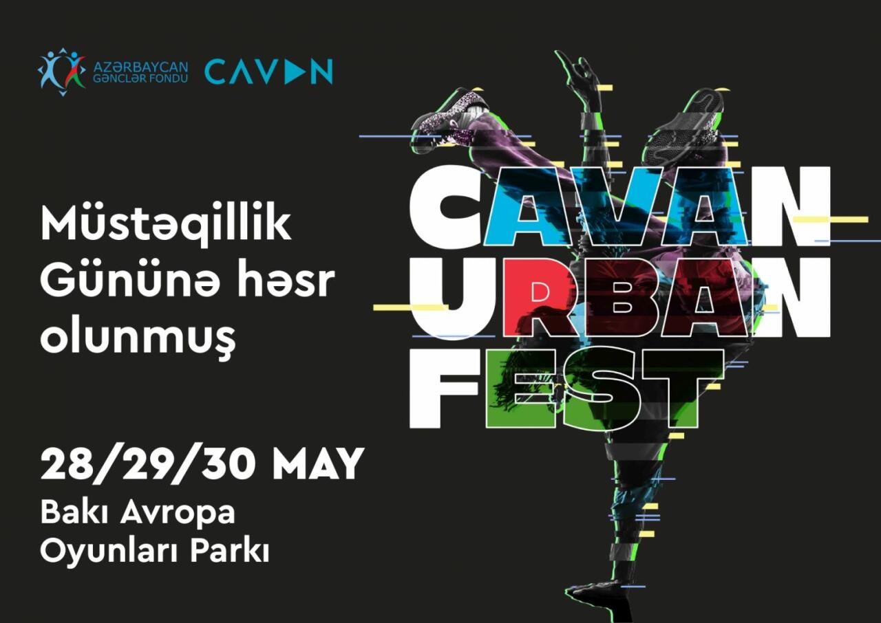 В Баку стартует проект "Cavan Urban Fest"