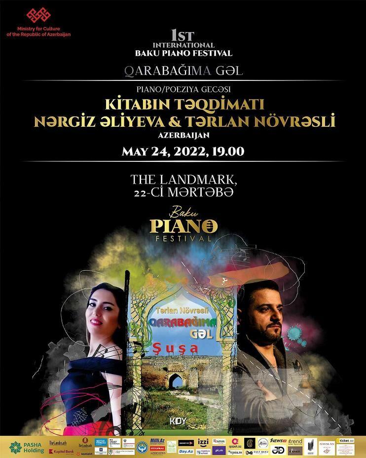 Приезжай в мой Карабах – душевный вечер Тарлана Новрасли и Наргиз Алиевой