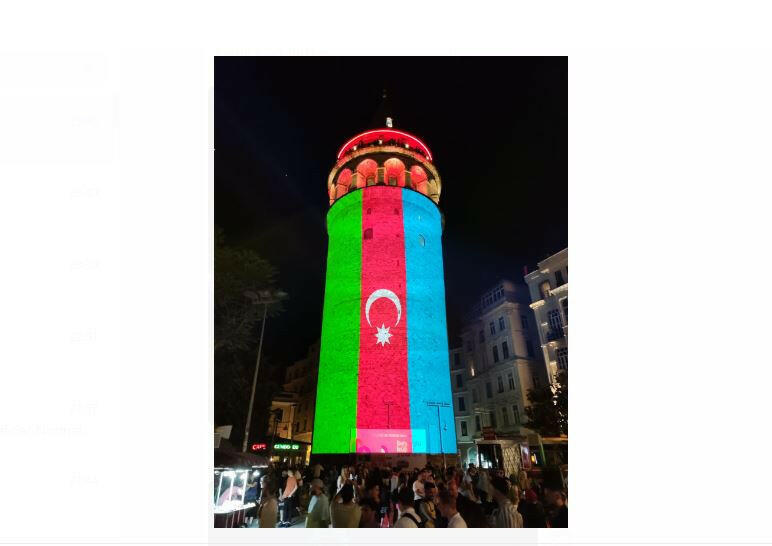 Достопримечательности Стамбула окрасились в цвета азербайджанского флага