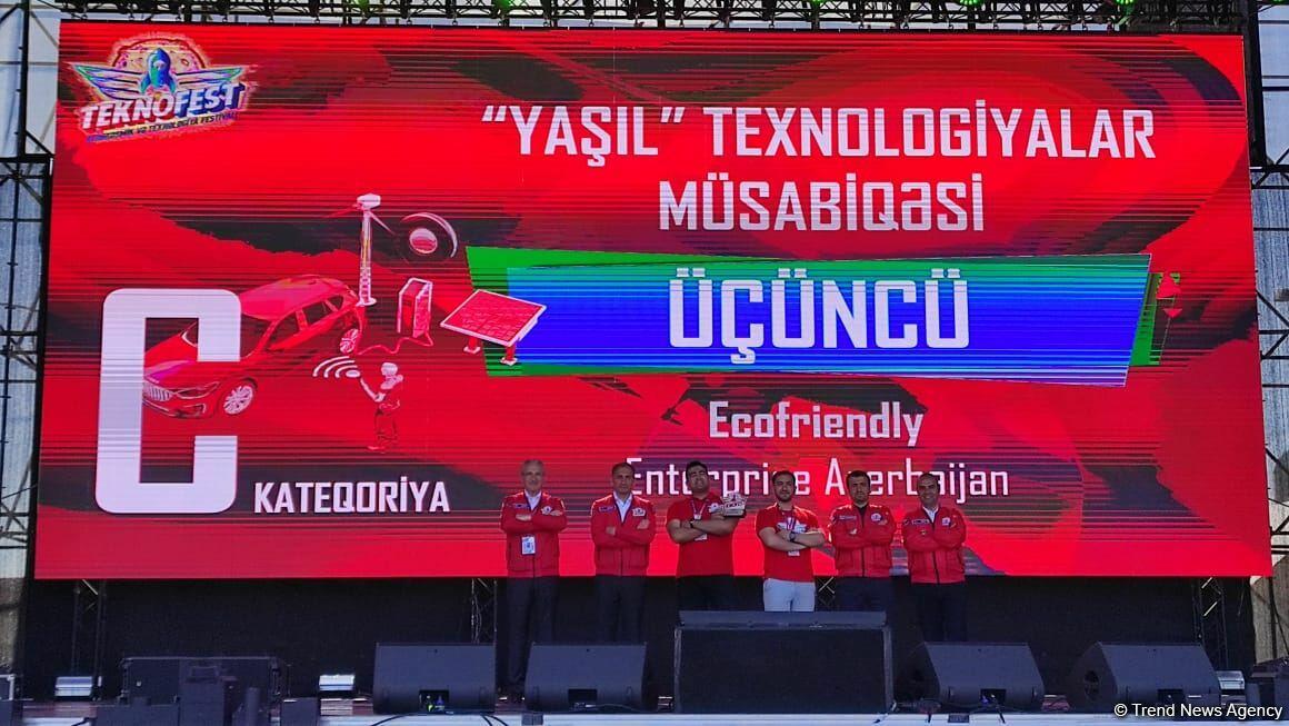В Баку прошла церемония награждения участников и команд фестиваля TEKNOFEST