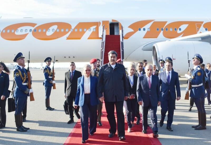Николас Мадуро прибыл в Азербайджан с рабочим визитом