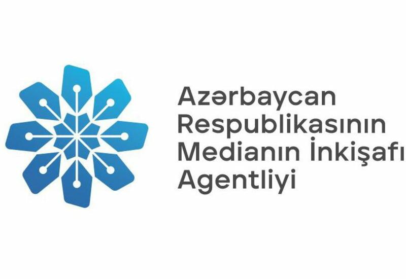 Агентство развития медиа Азербайджана прокомментировало заключение Венецианской комиссии по закону "О медиа"