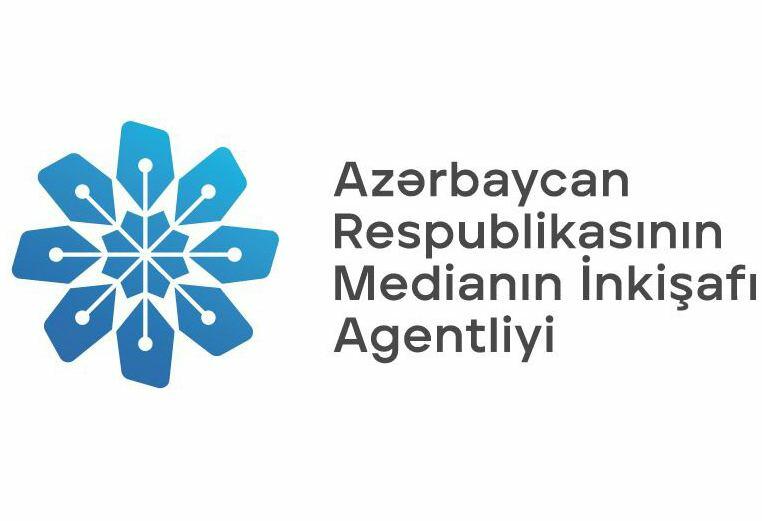 Агентство развития медиа Азербайджана прокомментировало заключение Венецианской комиссии по закону 