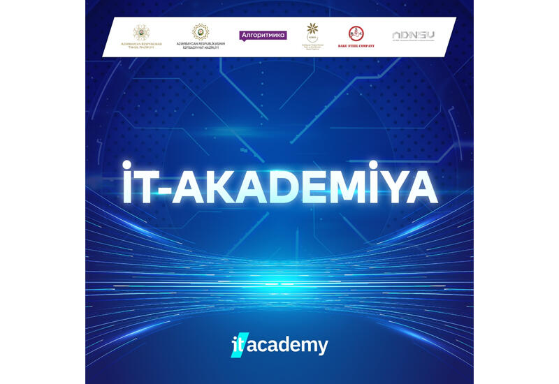 В Азербайджане открывается «IT-Академия»