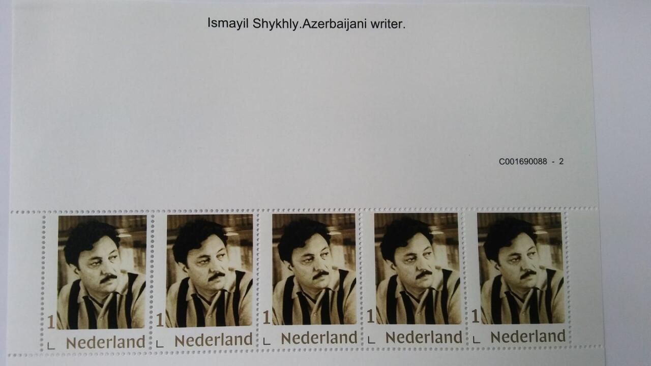 В Нидерландах выпущена почтовая марка, посвященная азербайджанскому писателю Исмаилу Шихлы