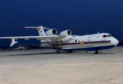 По поручению Президента Ильхама Алиева азербайджанский самолет-амфибия прибыл в Турцию - ВИДЕО