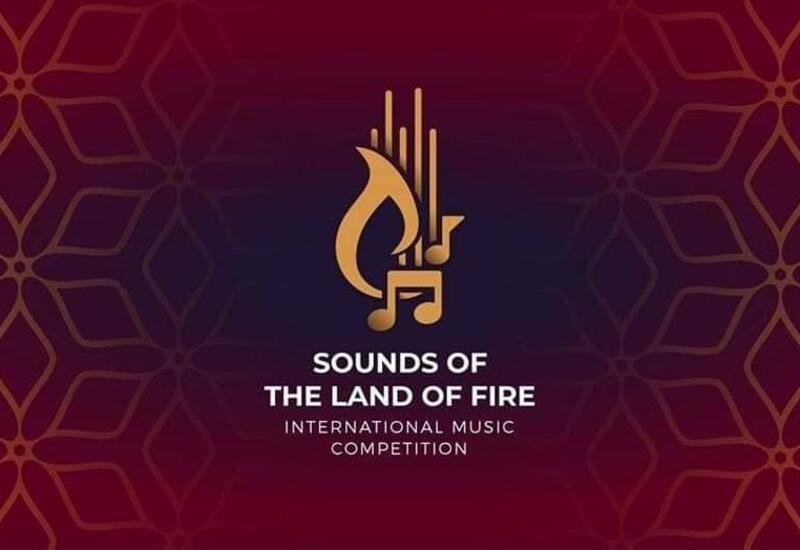 Победа азербайджанской культуры за рубежом: Итоги первого конкурса «Звуки Страны Огней» в Вене