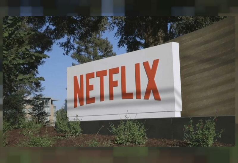 Netflix увольняет 300 сотрудников