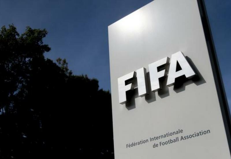 Названы дата и место проведения выборов президента ФИФА