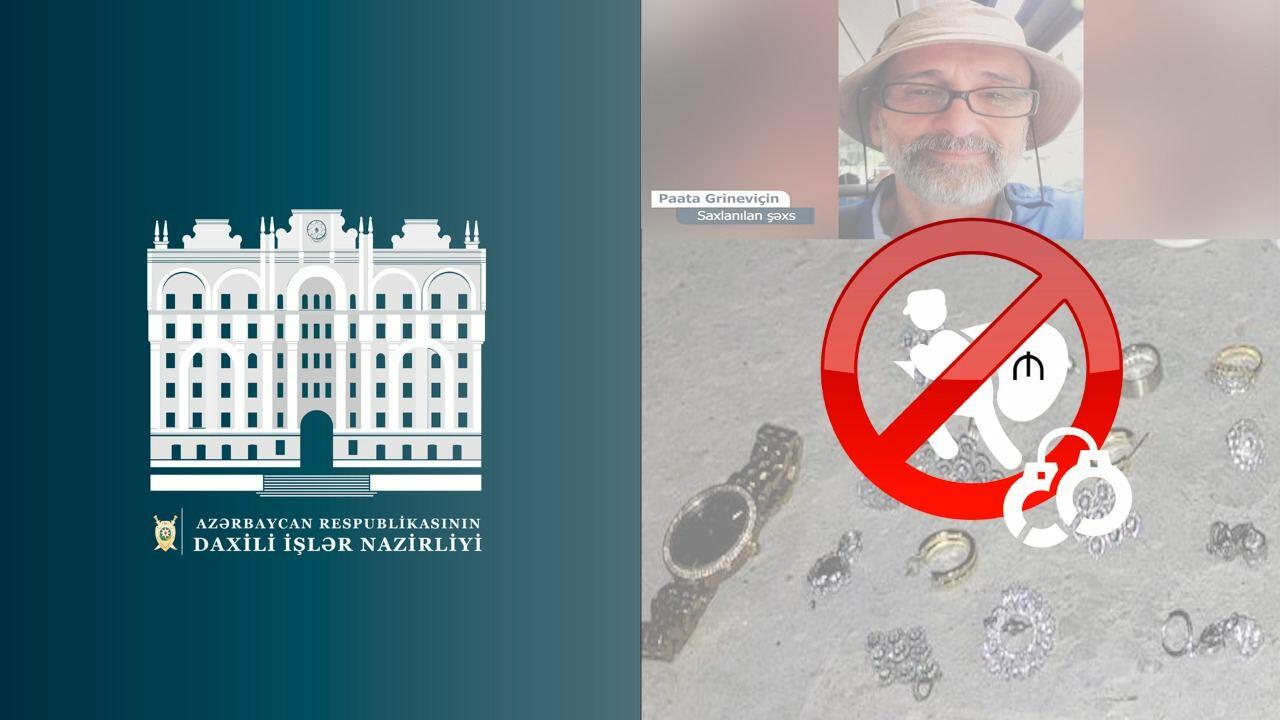 Гражданин Грузии совершил серию квартирных краж в Баку