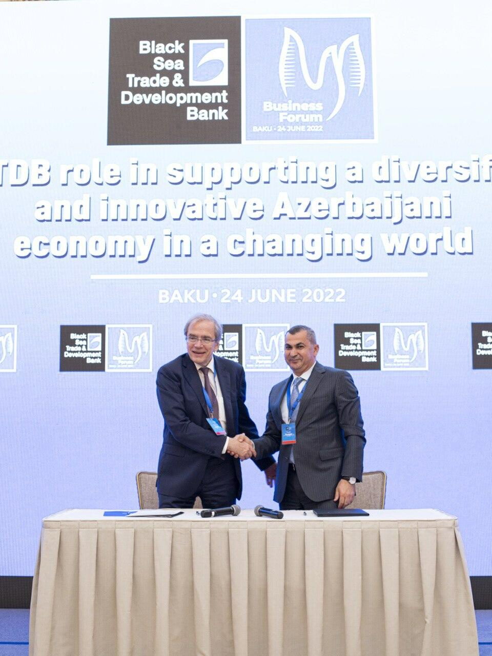 ТуранБанк получил кредитную линию от престижного международного финансового института