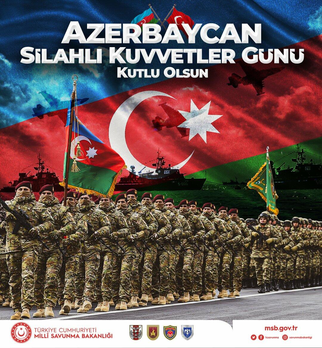 ВС Азербайджана продемонстрировали всему миру свою мощь