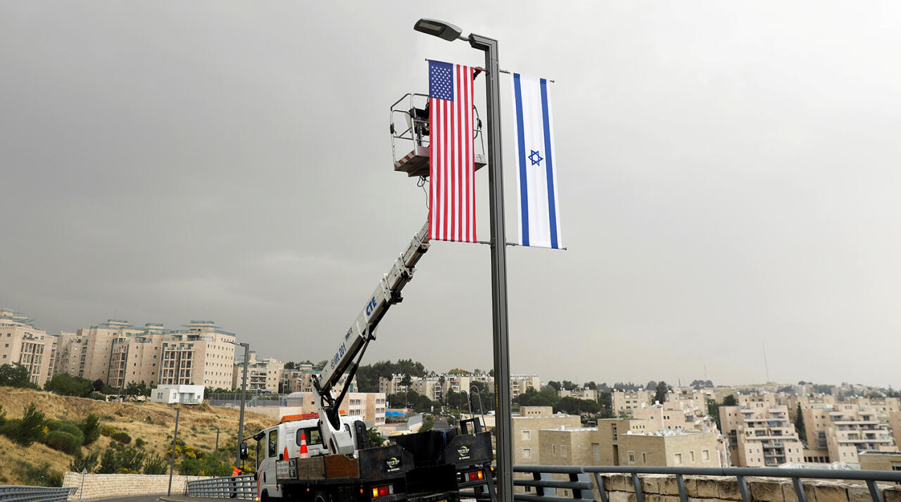 США провели секретное совещание с военными Израиля и арабских стран