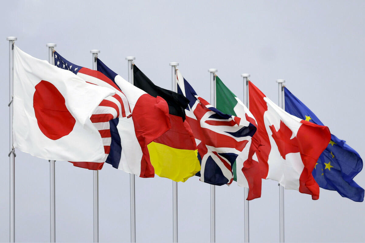 Страны G7 запускают новое партнерство