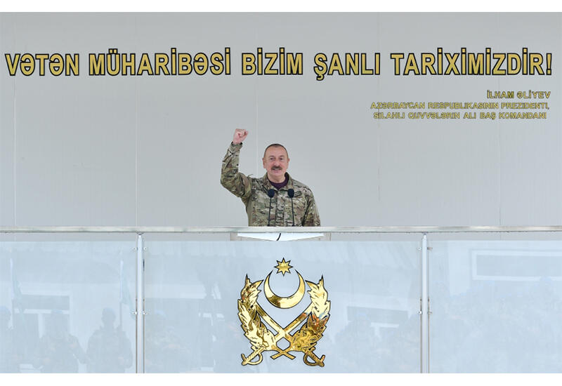 Президент Ильхам Алиев: В Карабахе и Восточном Зангезуре мы должны иметь постоянную мощную военную силу