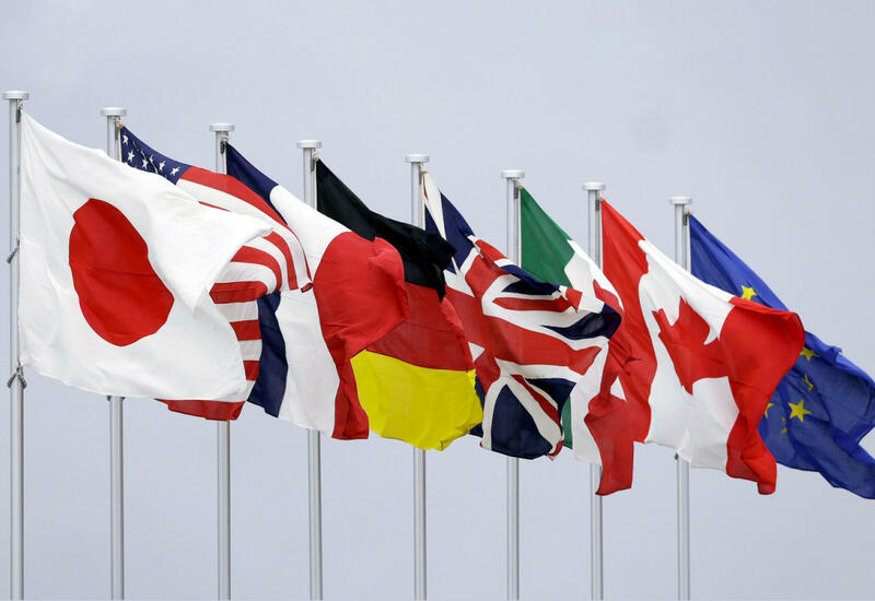 Страны G7 запускают новое партнерство