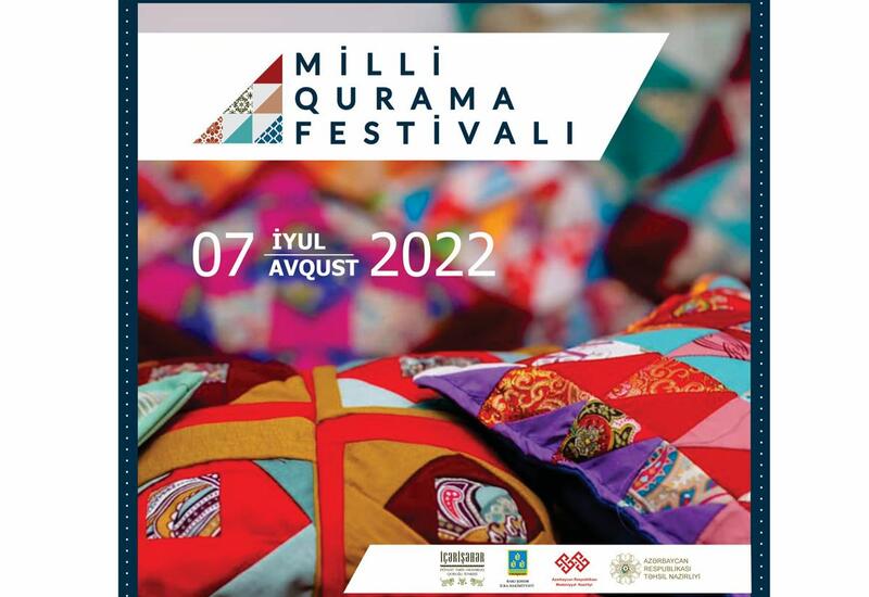 В Азербайджане впервые пройдет фестиваль, посвященный искусству гурамы