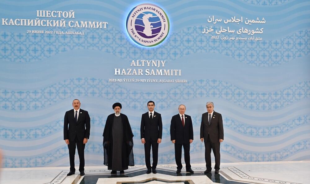 Президент Ильхам Алиев принял участие в VI Cаммите глав прикаспийских государств в Ашхабаде