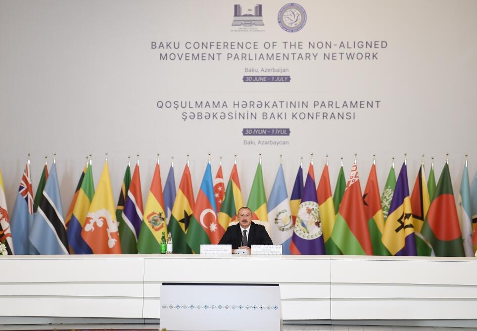 Президент Ильхам Алиев принял участие в Бакинской конференции Парламентской сети Движения неприсоединения