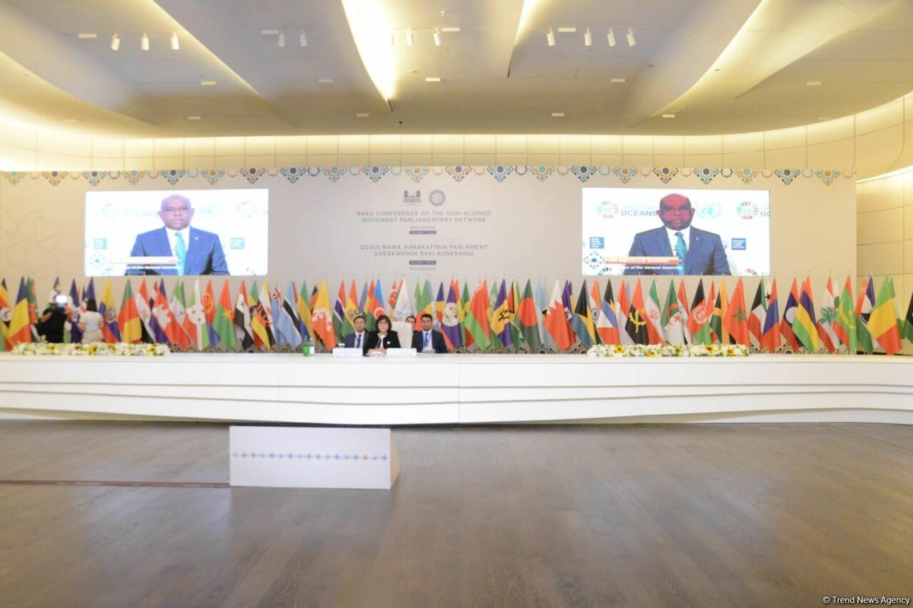 На Бакинской конференции Парламентской сети Движения неприсоединения выступают главы делегаций