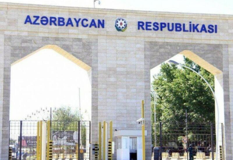 В ГПС Азербайджана прокомментировали информацию о закрытии сухопутной границы между Нахчываном и Турцией