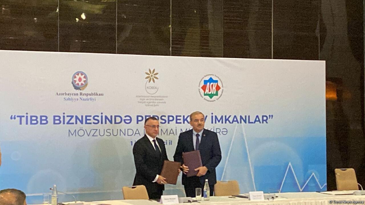 Минздрав Азербайджана договорился о сотрудничестве с Национальной конфедерацией предпринимателей