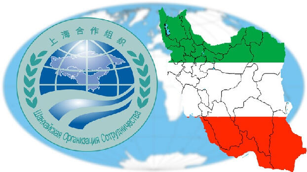 Иран будет принят в состав Шанхайской организации сотрудничества