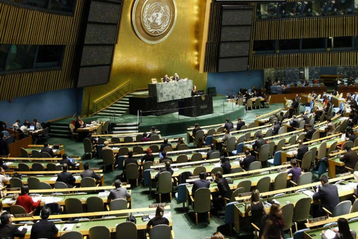Ассамблея оон резолюции. Генеральная Ассамблея ООН. Генассамблея ООН 1974. Генеральная Ассамблея ООН,1993. Генеральная Ассамблея ООН 14 декабря 1960 года.