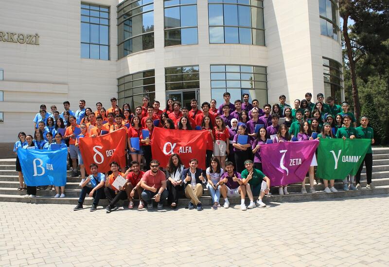 ВТБ (Азербайджан) поддержал проект «Летнего университета для молодых лидеров»