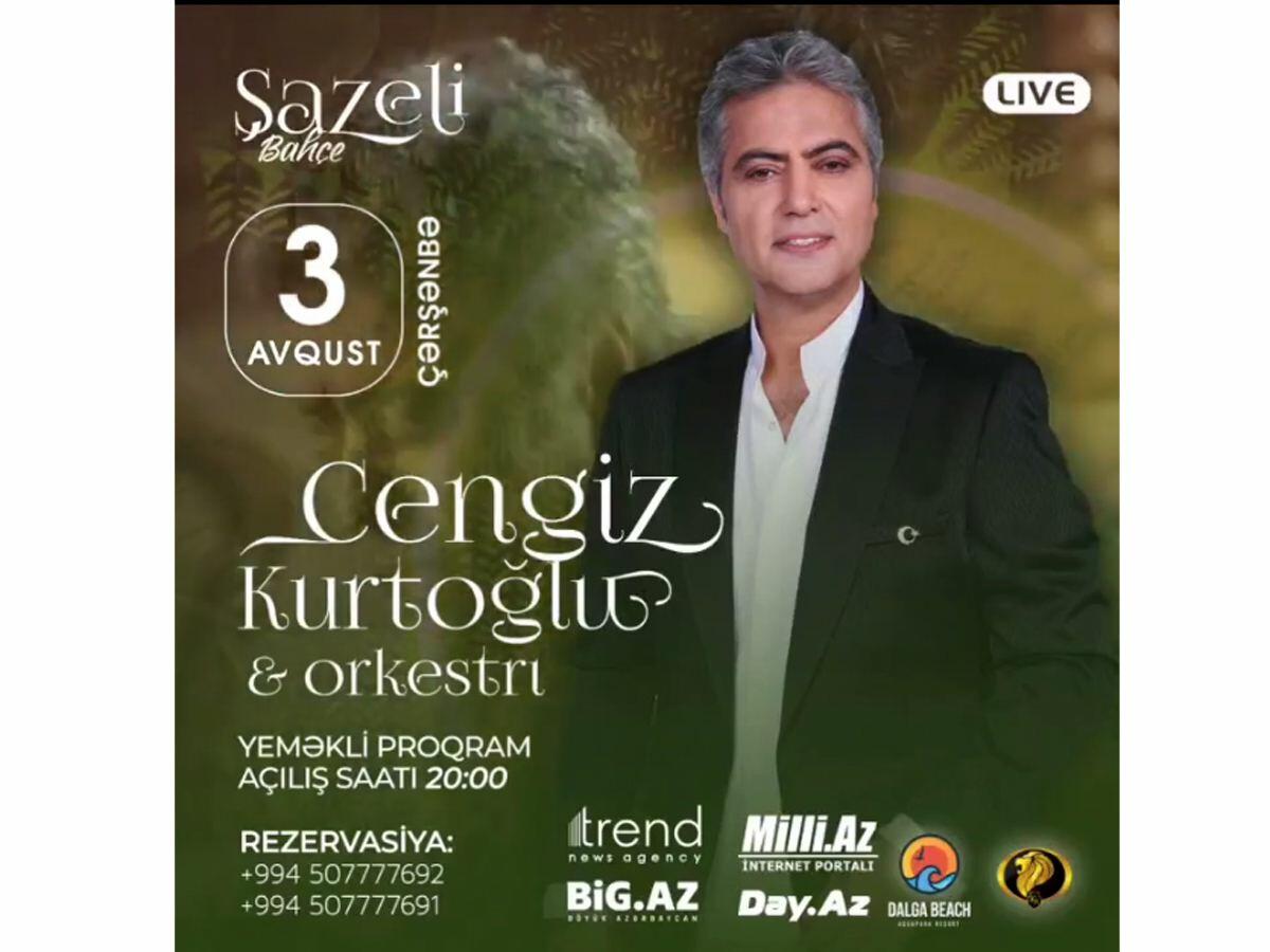 Турецкий певец Ченгиз Куртоглу даст концерт в Баку