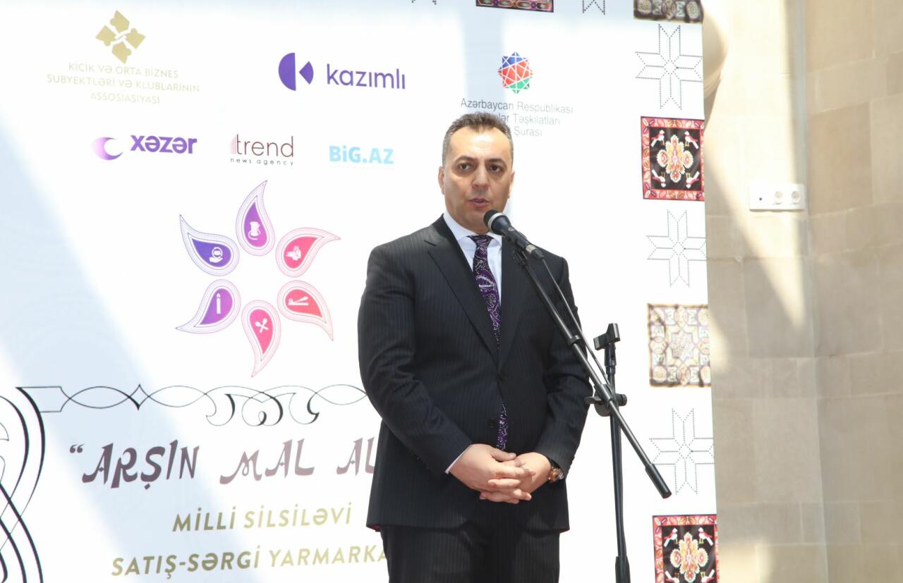 В Баку впервые проходит выставка-ярмарка "Аршин мал алан"