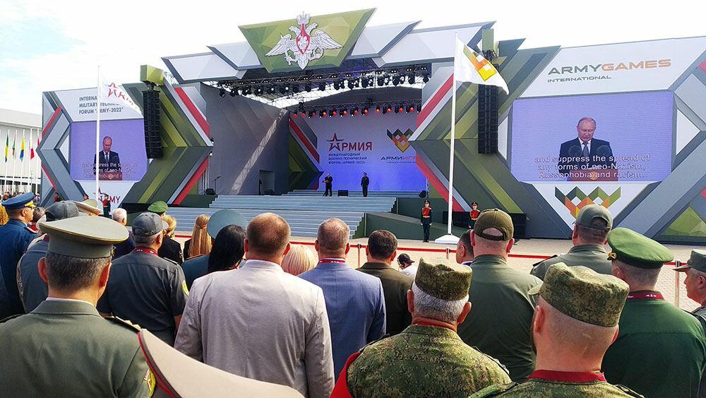 Состоялась церемония открытия "Армейских международных игр-2022"