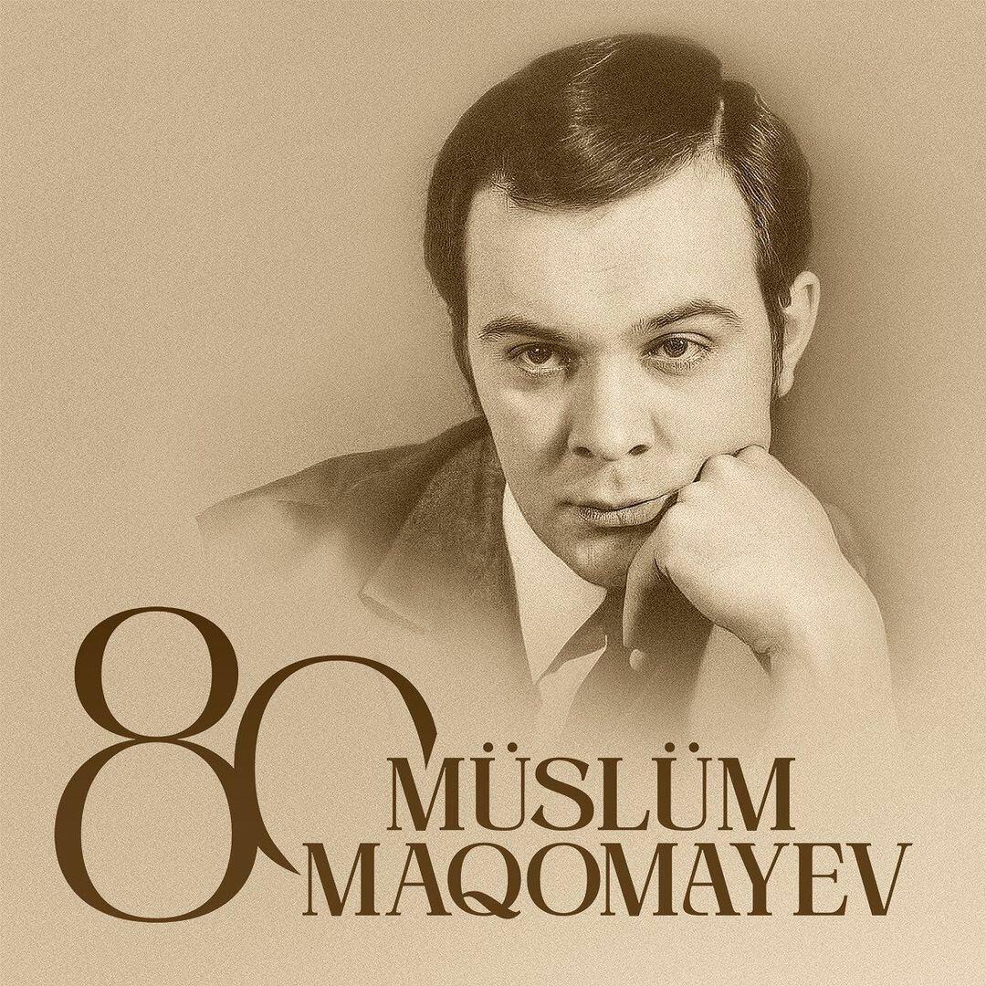 Первый вице-президент Мехрибан Алиева поделилась на своей официальной странице в Instagram публикацией по случаю 80-летия Муслима Магомаева