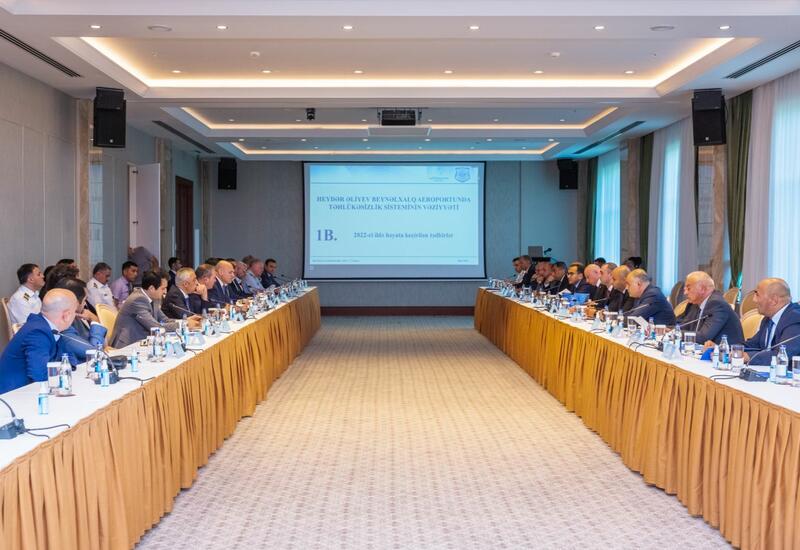 В Баку обсудили вопросы безопасности на воздушном транспорте