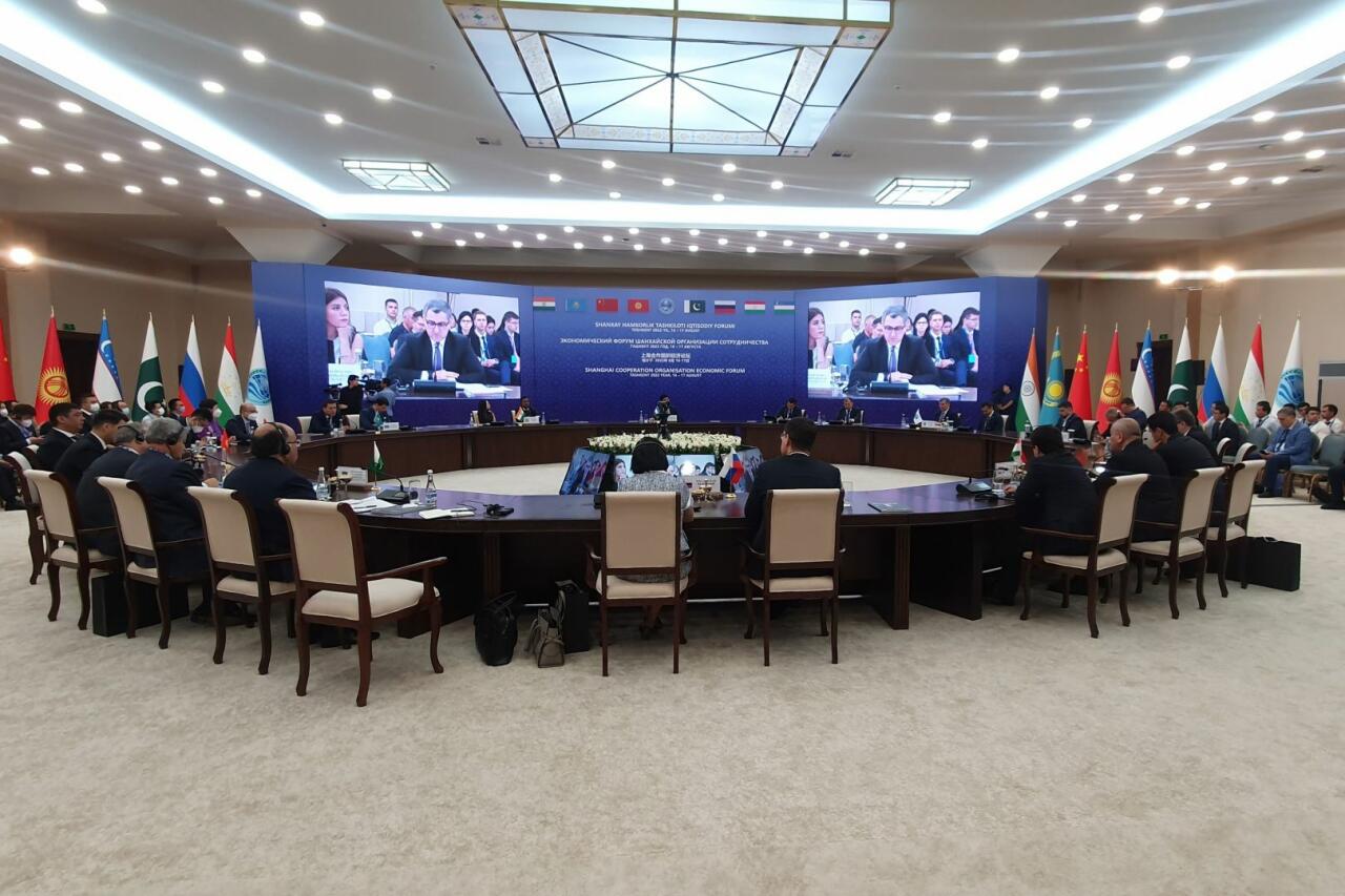 Азербайджан принял участие во II Экономическом форуме ШОС