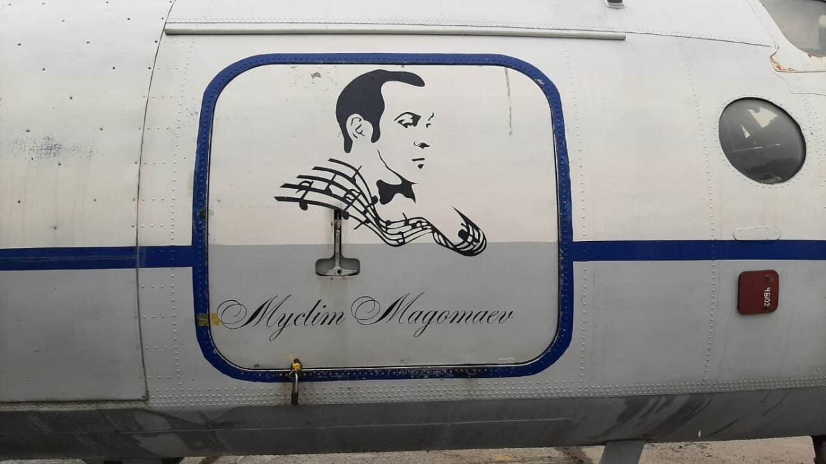 Фюзеляж самолета "Муслим Магомаев" стал экспонатом российского музея